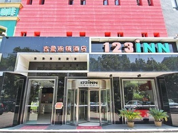 Image of 123 Inn Zhaohui Road - Ningbo