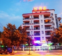 Image of 18 °Blue Satisfying Papa Hotel - Sanya