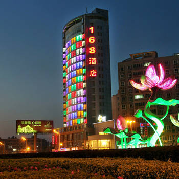 Image of 168 Boutique Hotel - Jiujiang