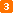 ausreichend